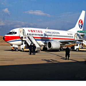 郑州新郑航空托运-当日到达,轻松快捷