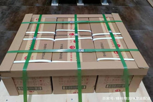 郑州新郑航空托运酒水【机场货运当天